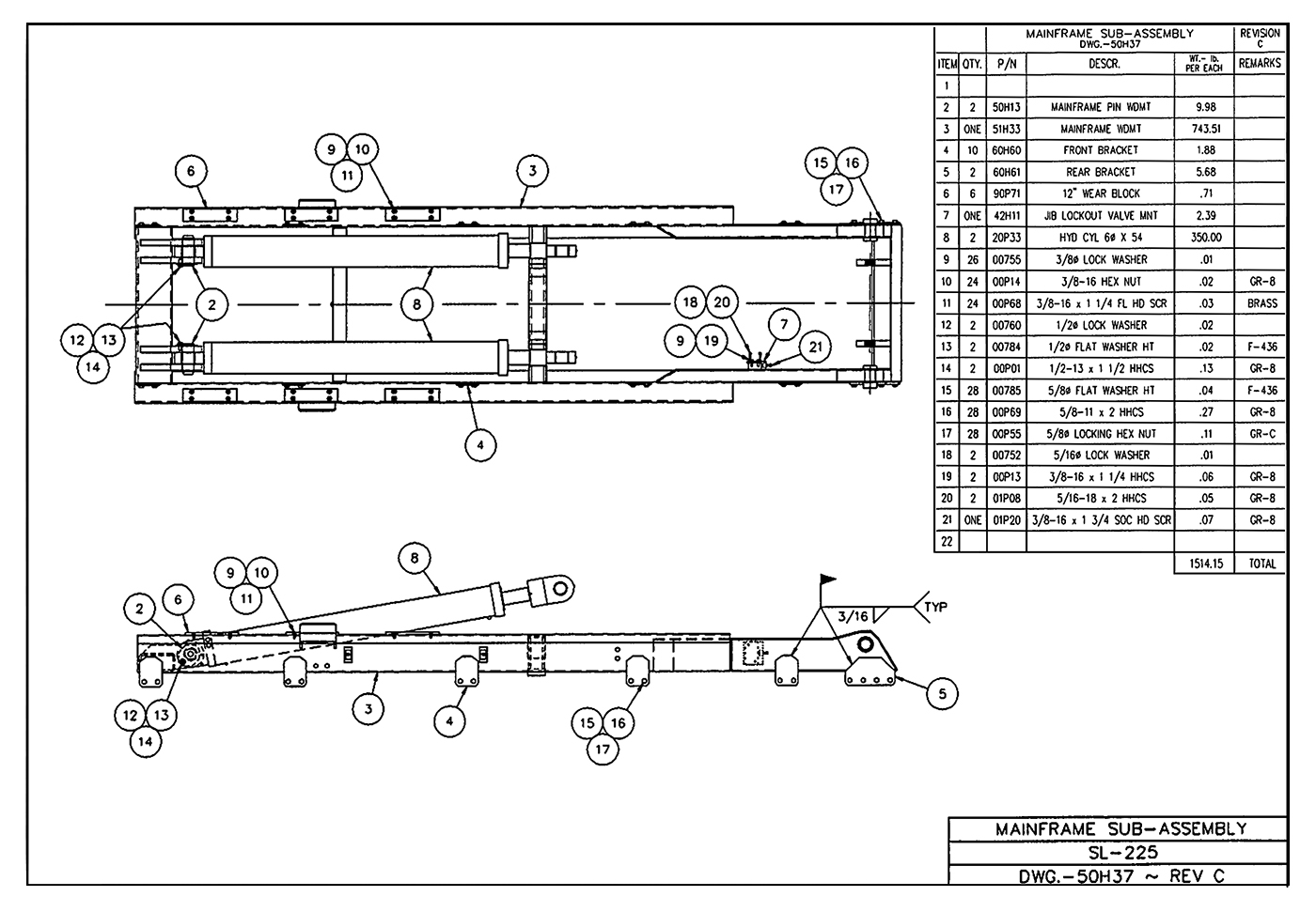 SL-225 Mainframe Sub-Assembly Diagram