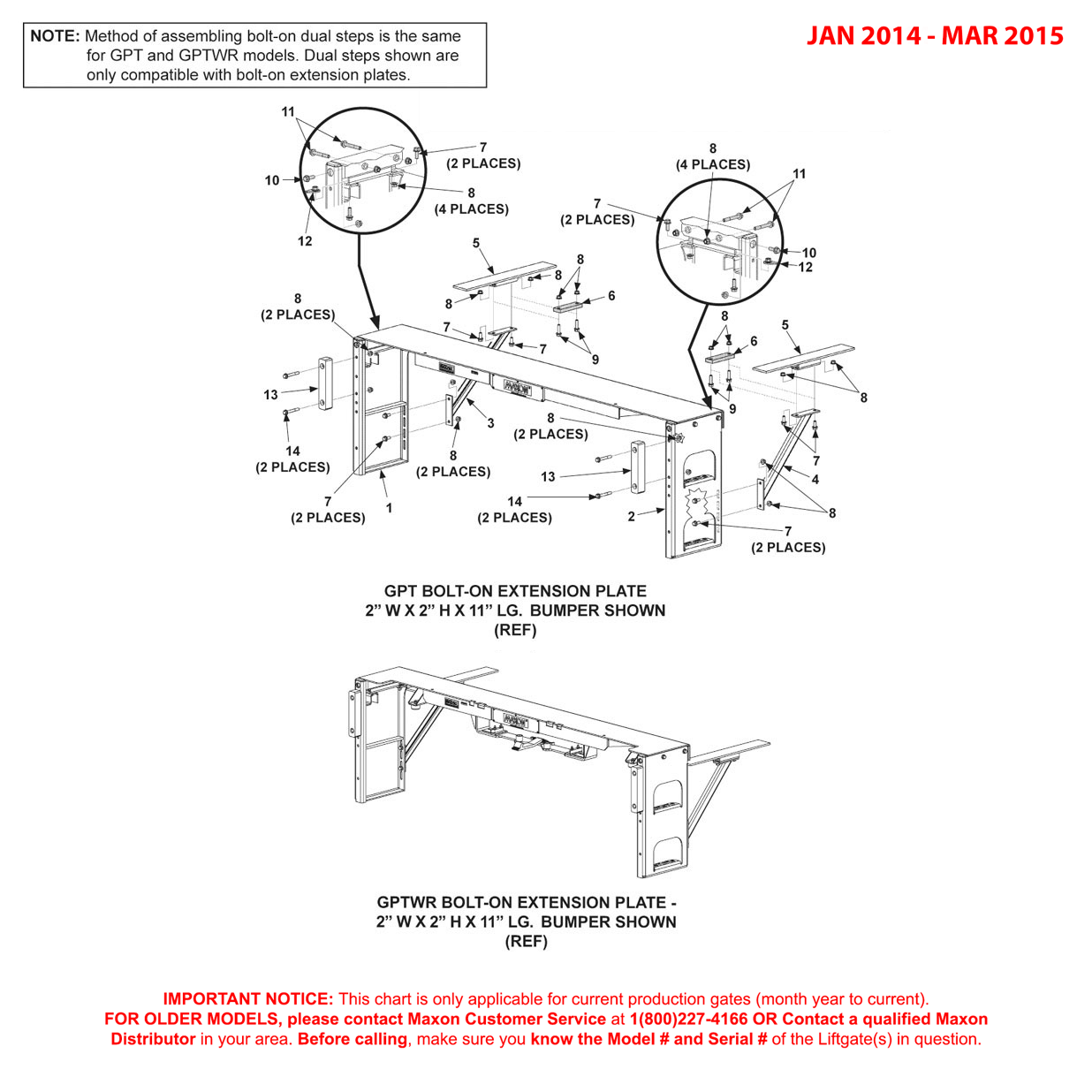 Maxon GPT And GPTWR (Jan 2014 - Mar 2015) Dual Curb Side Steps With Bumpers Diagram (1 OF 2)
