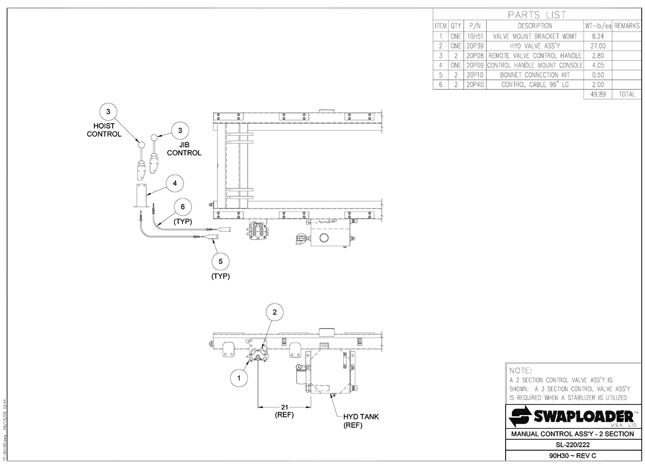 SL-220/222 Manual Control Assembly (2 Section) Diagram