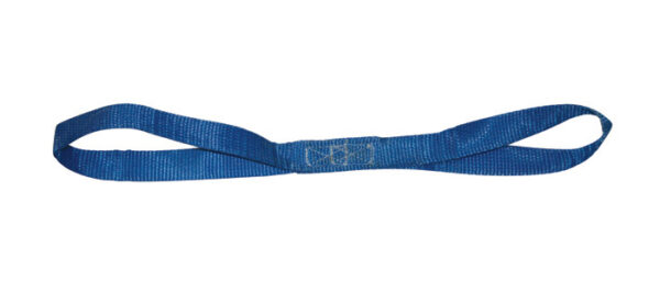 Kinedyne 15471 - Soft Loop (Package of 2)