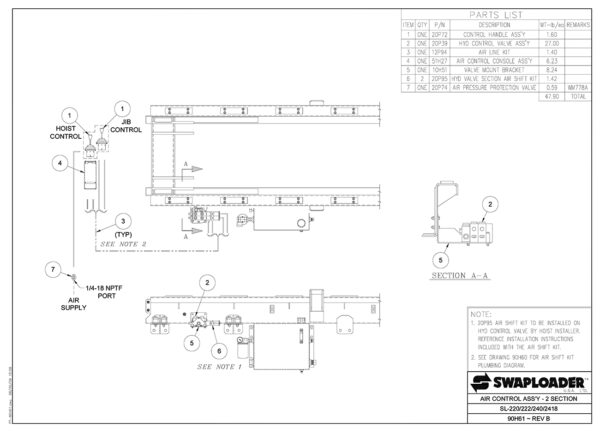 200 Series Air Control Assembly (2 Section) Diagram